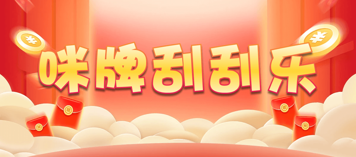 加拿大28,官方开奖,加拿大28结果预测,加拿大28在线,精准预测